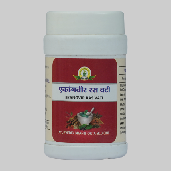 Ekangvir Ras Vati - Image 2