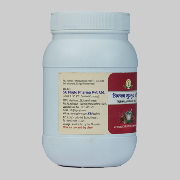 Triphala Guggul Vati - Image 2