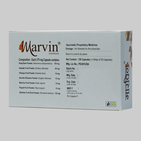 Marvin Capsules - Image 3