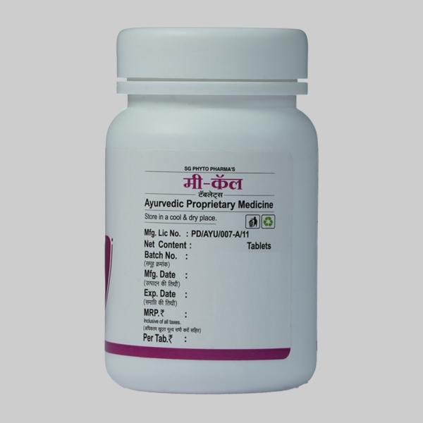 Me-Cal Tablets - Image 3