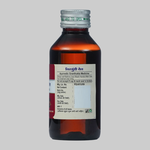 Nirgundi Taila - Image 2