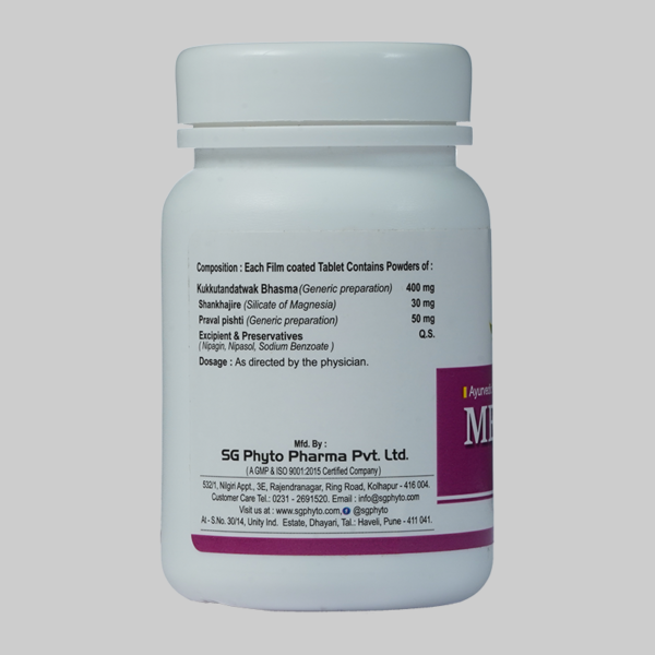 Me-Cal Tablets - Image 2