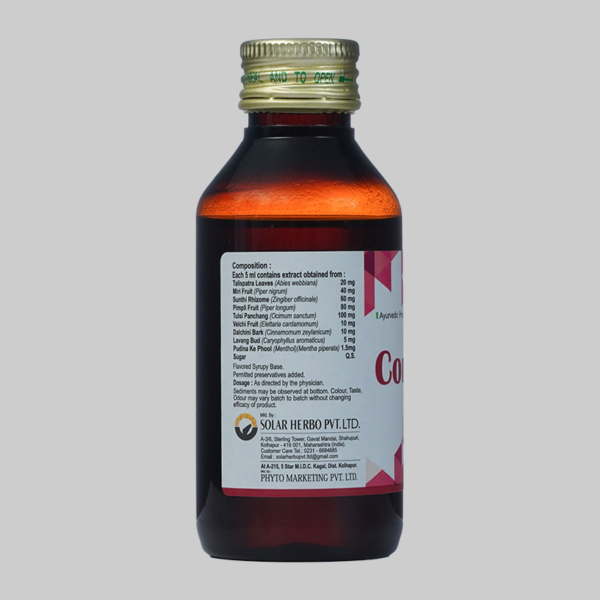 Corina Plus Syrup - Image 2