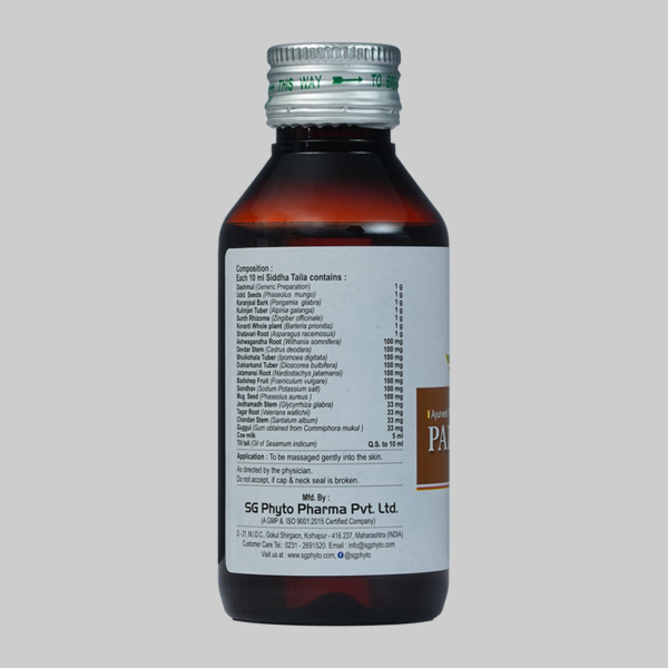 Palsi Oil - Image 2