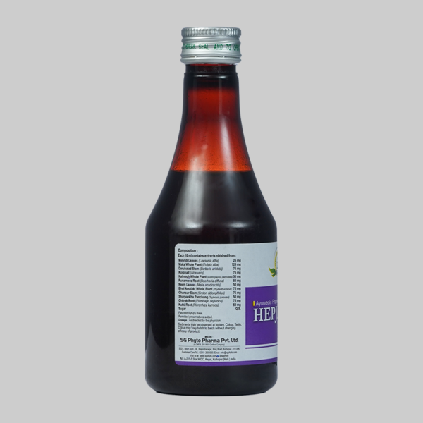 Hepjaun Syrup - Image 2