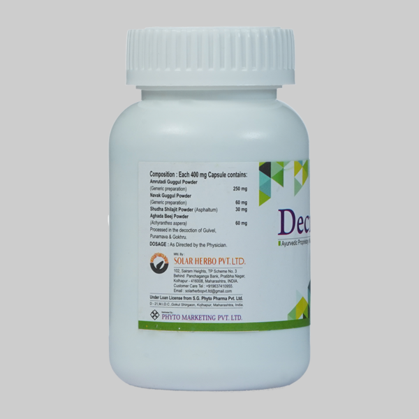 Decrin Plus Capsules - Image 2