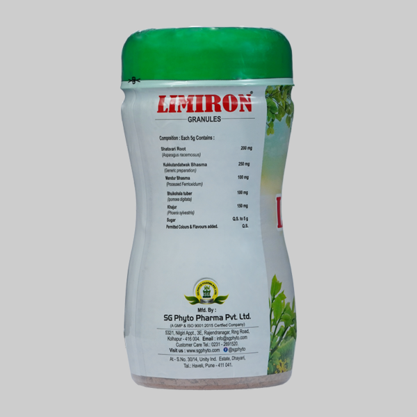 Limiron Granules - Image 2