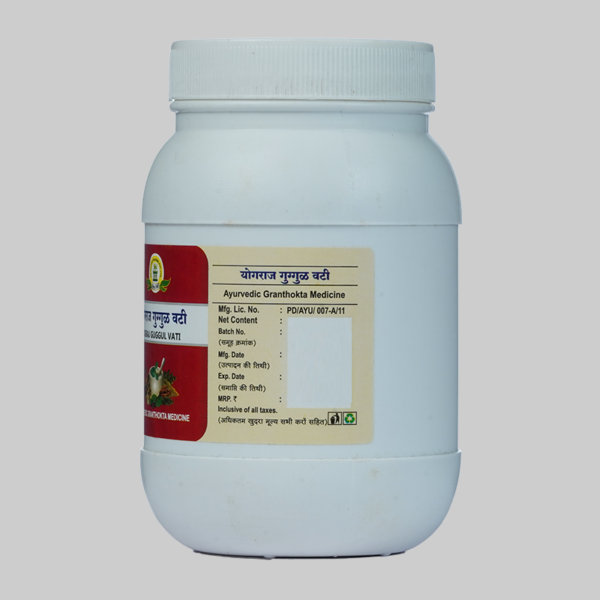 Yograj Guggul Vati - Image 3