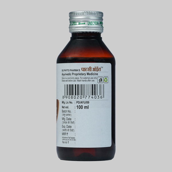 Palsi Oil - Image 3